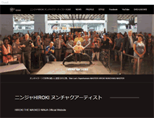 Tablet Screenshot of hirokijapan.com